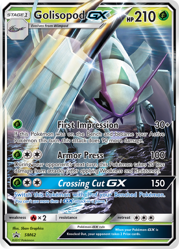 Golisopod-GX - SM Black Star Promos SET-SM62