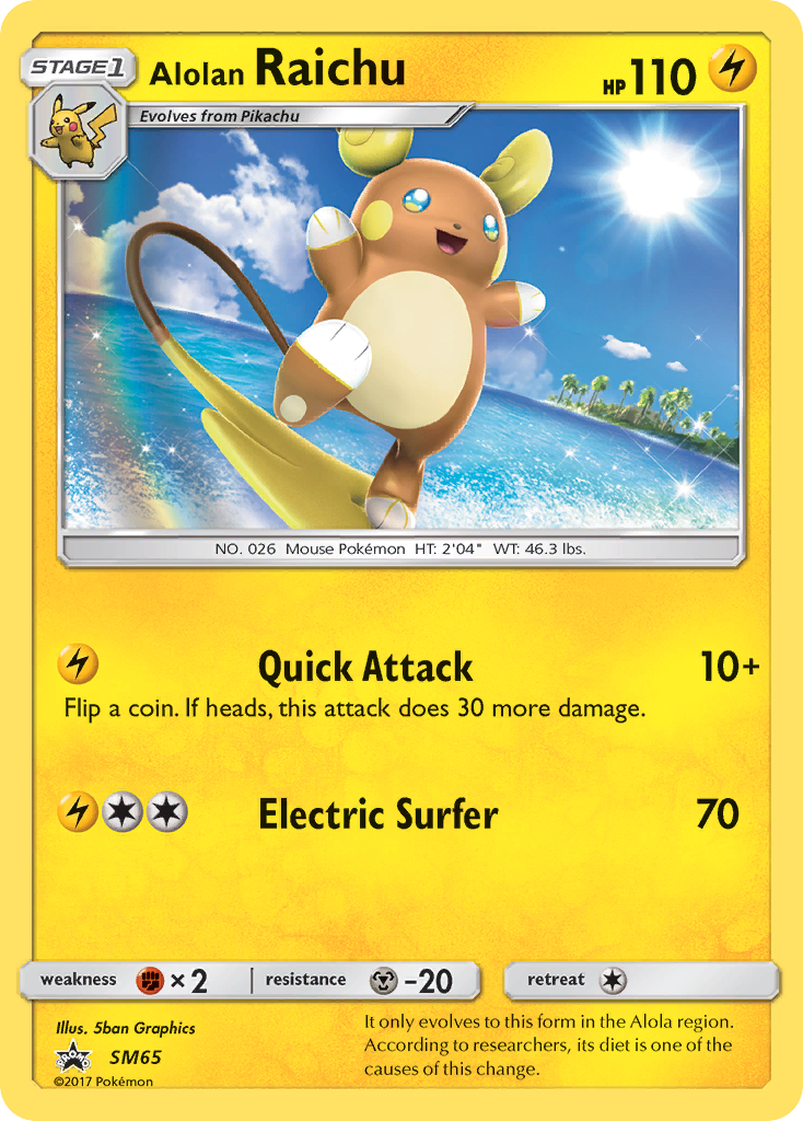 Alolan Raichu (SM Black Star Promos SET) (Pokémon) (Stage 1) (Lightning) (HP: 110) (Promo) (PKM SM Black Star Promos SET-217)