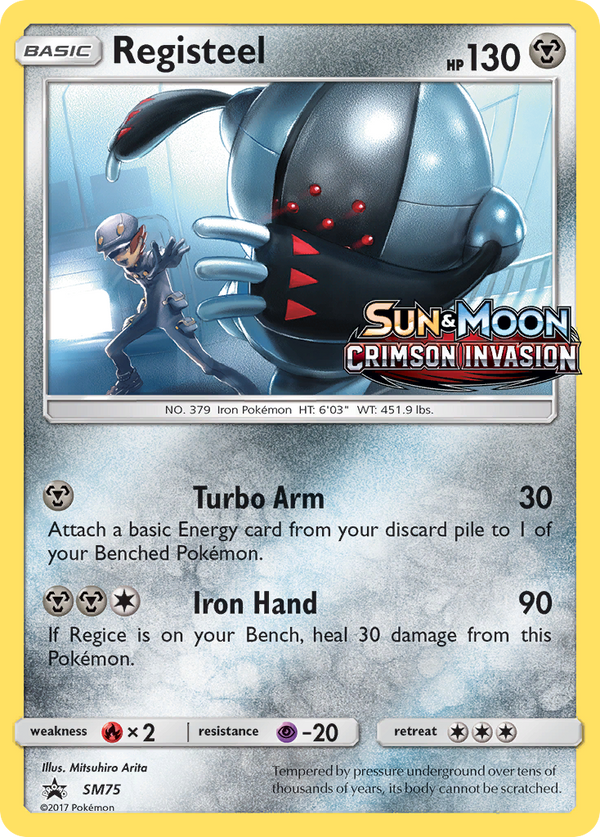 Registeel - SM Black Star Promos SET-SM75
