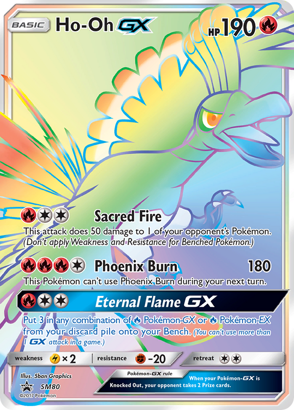 Ho-Oh-GX - SM Black Star Promos SET-SM80