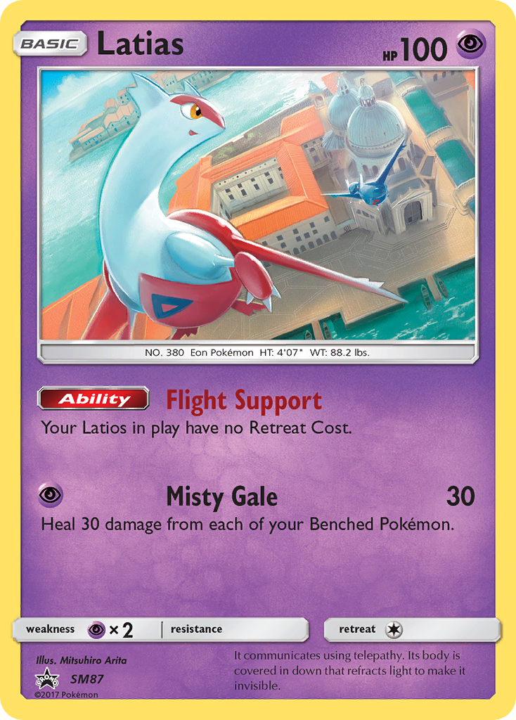 Latias - SM Black Star Promos SET-SM87