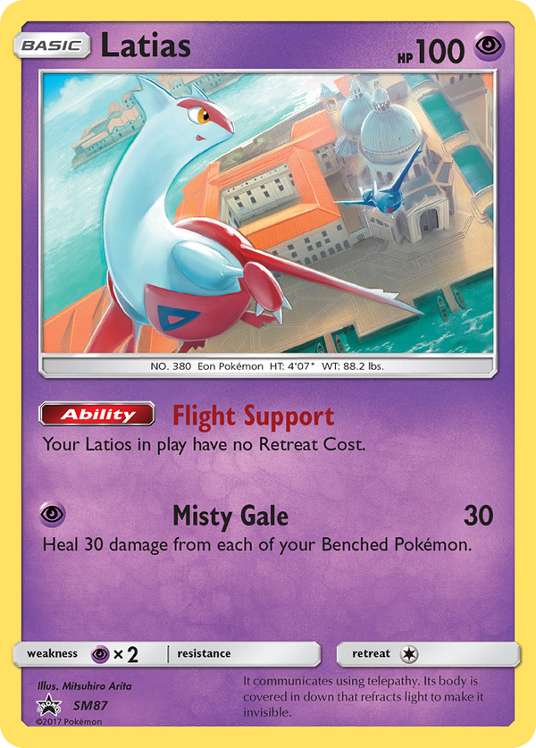 Latias - SM Black Star Promos SET-SM87