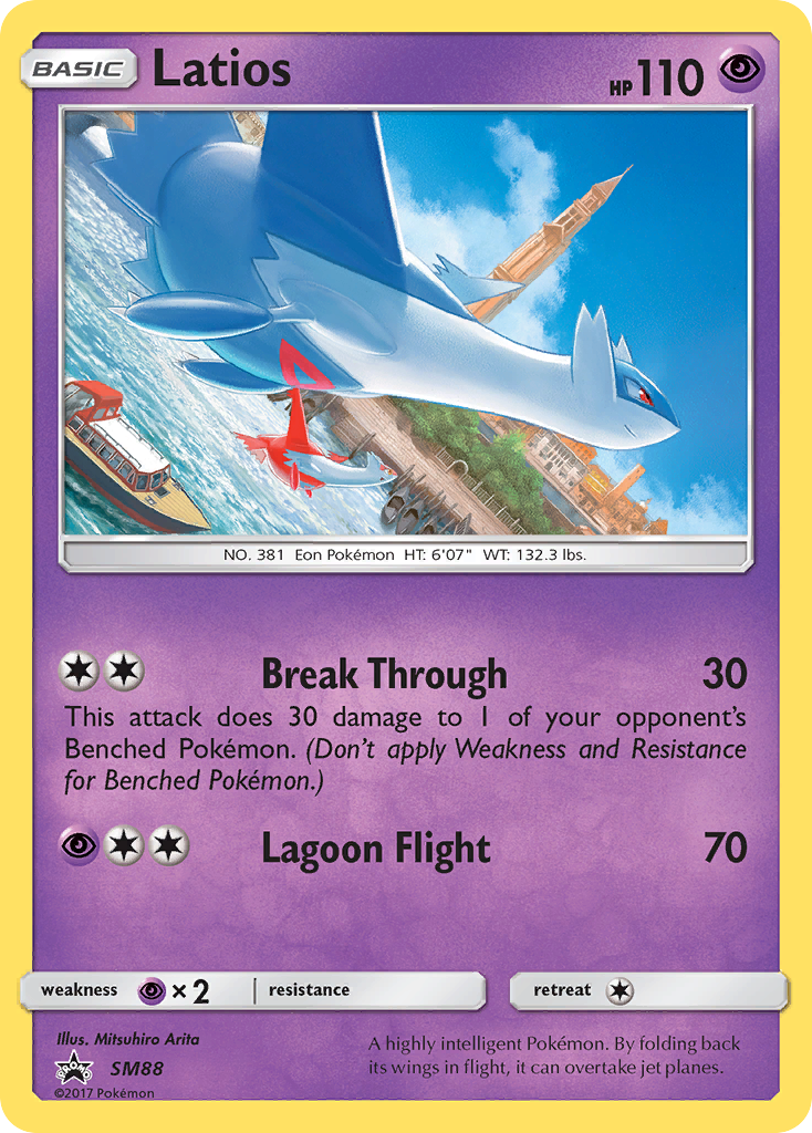 Latios - SM Black Star Promos SET-SM88