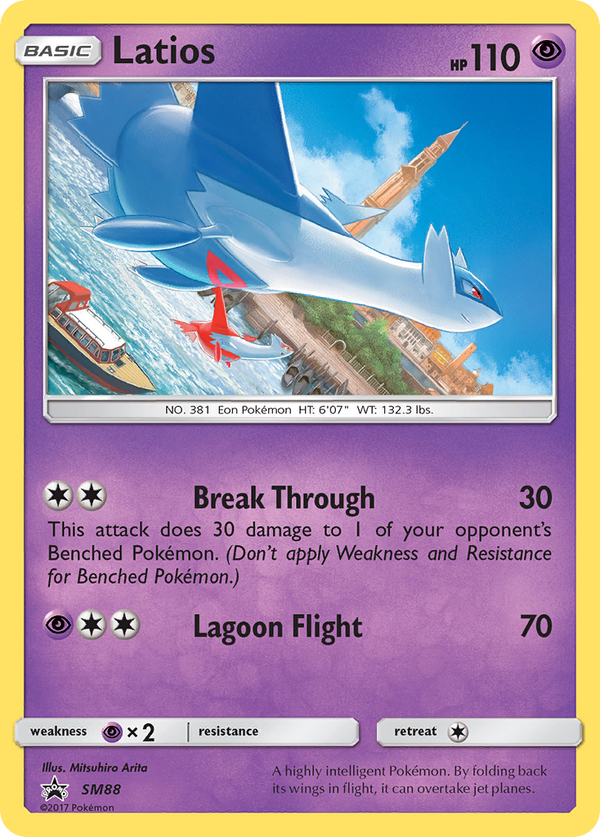 Latios - SM Black Star Promos SET-SM88
