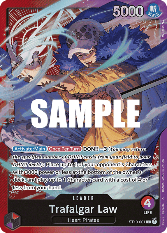 Trafalgar Law ST10-001