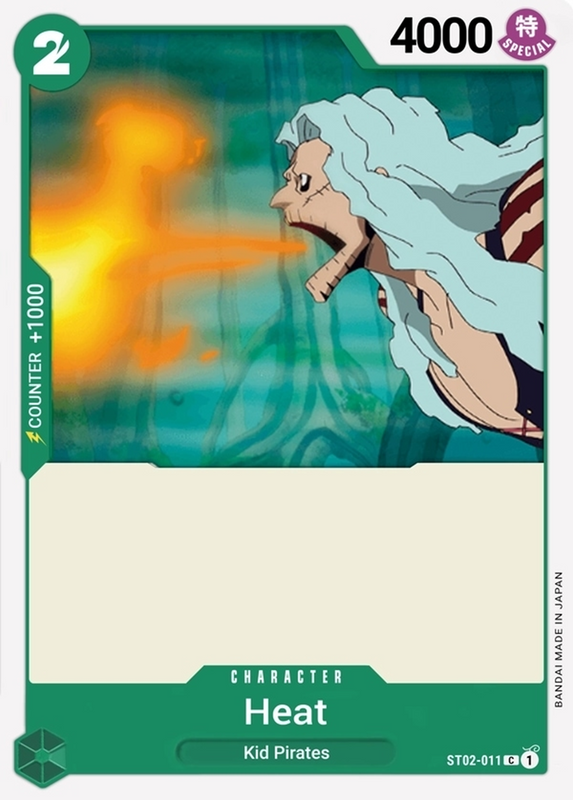 Heat ST02-011