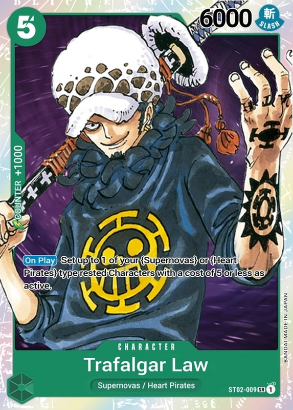 Trafalgar Law ST02-009