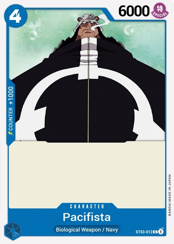 Pacifista ST03-012