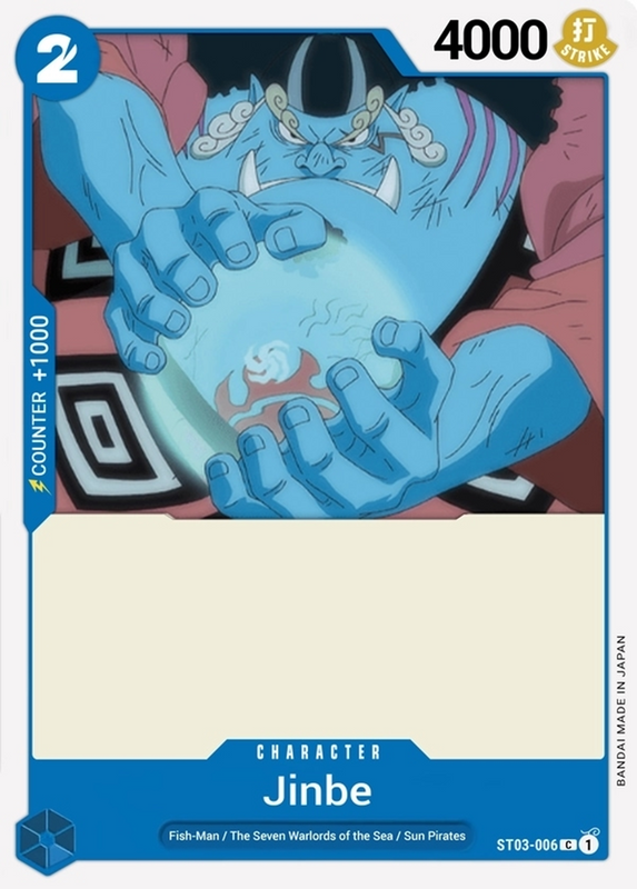 Jinbe ST03-006