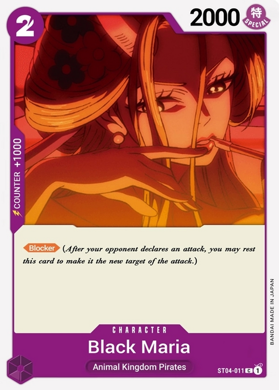 Black Maria ST04-011