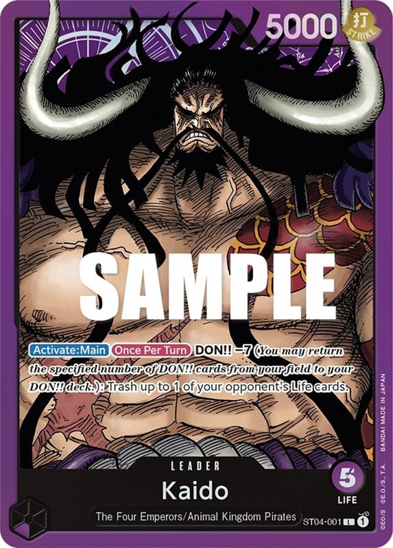 Kaido ST04-001