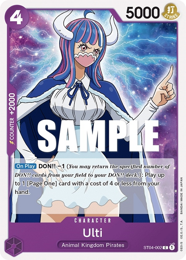 Ulti ST04-002
