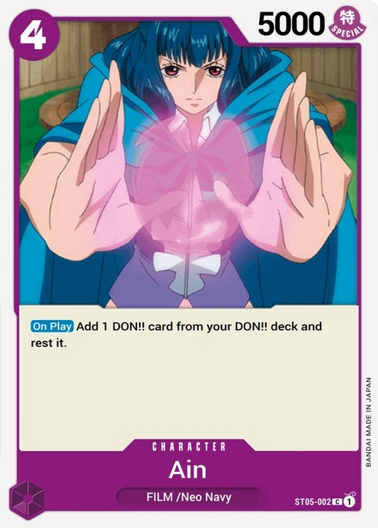 Ain ST05-002