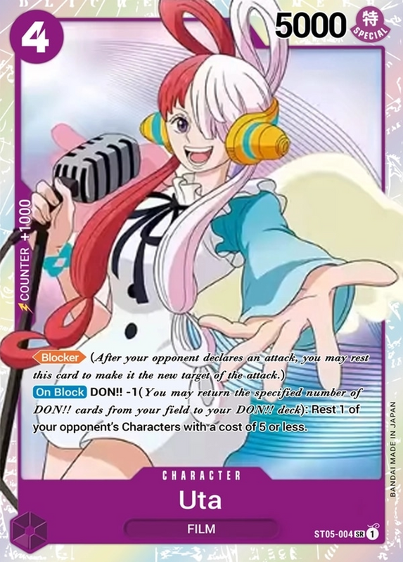Uta ST05-004
