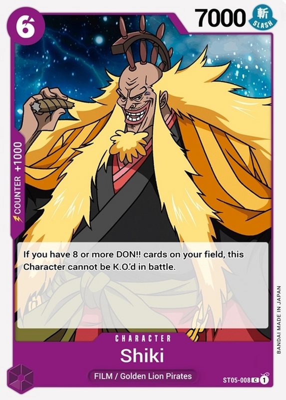 Shiki ST05-008