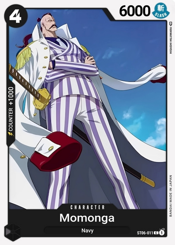 Momonga ST06-011