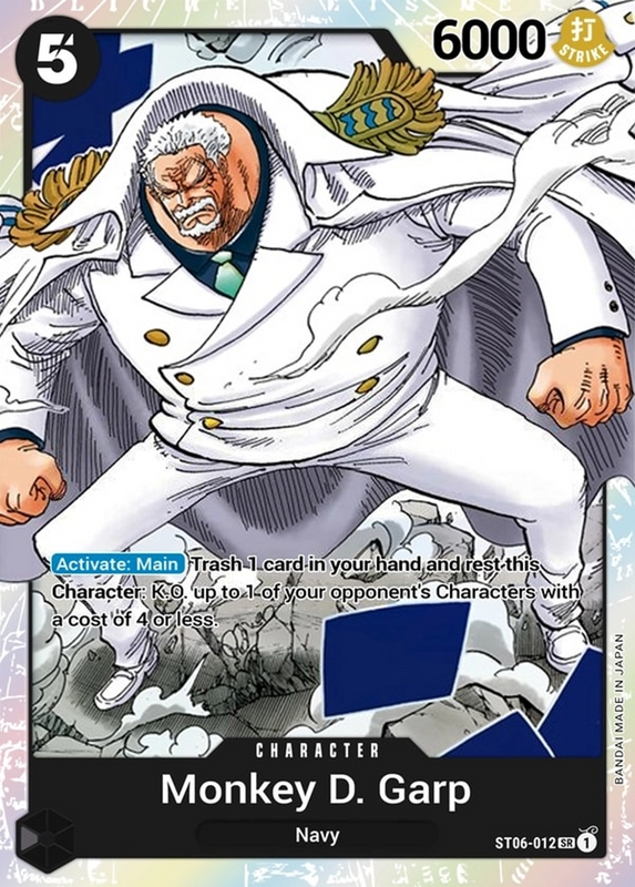 Monkey.D.Garp ST06-012