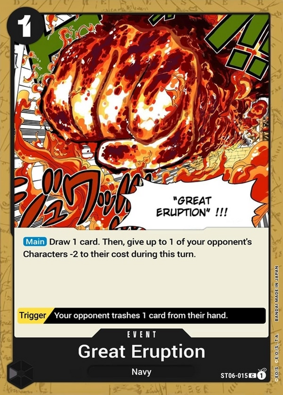Great Eruption ST06-015