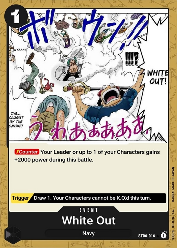 White Out ST06-016