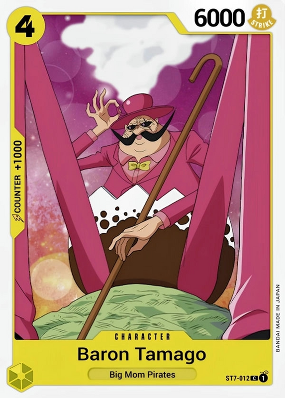 Baron Tamago ST07-012