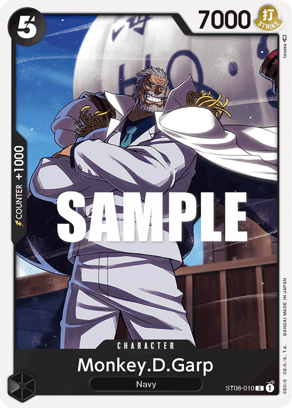 Monkey.D.Garp ST08-010