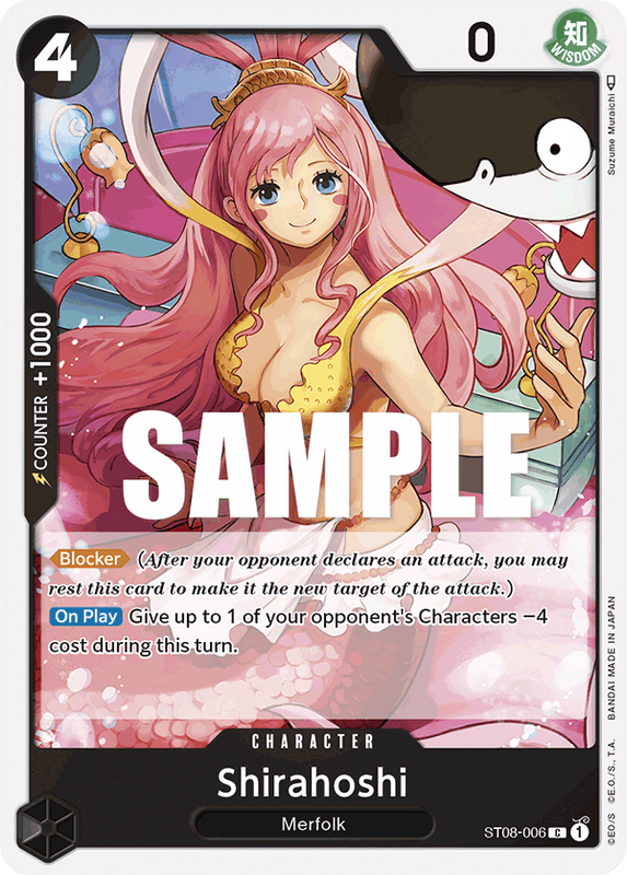 Shirahoshi ST08-006