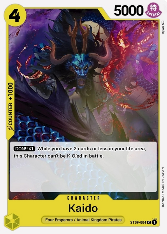 Kaido ST09-004