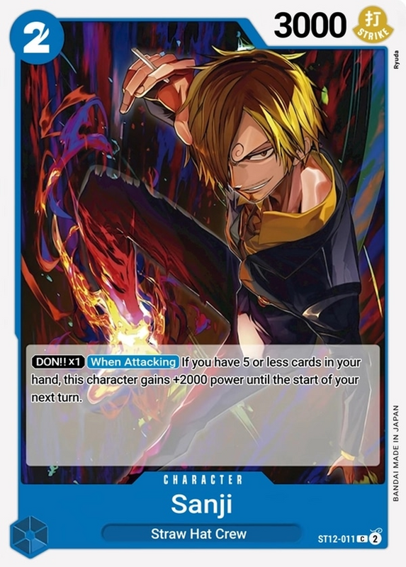 Sanji ST12-011