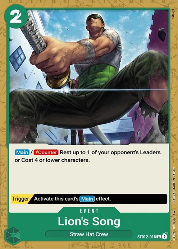 Lion Strike ST12-016