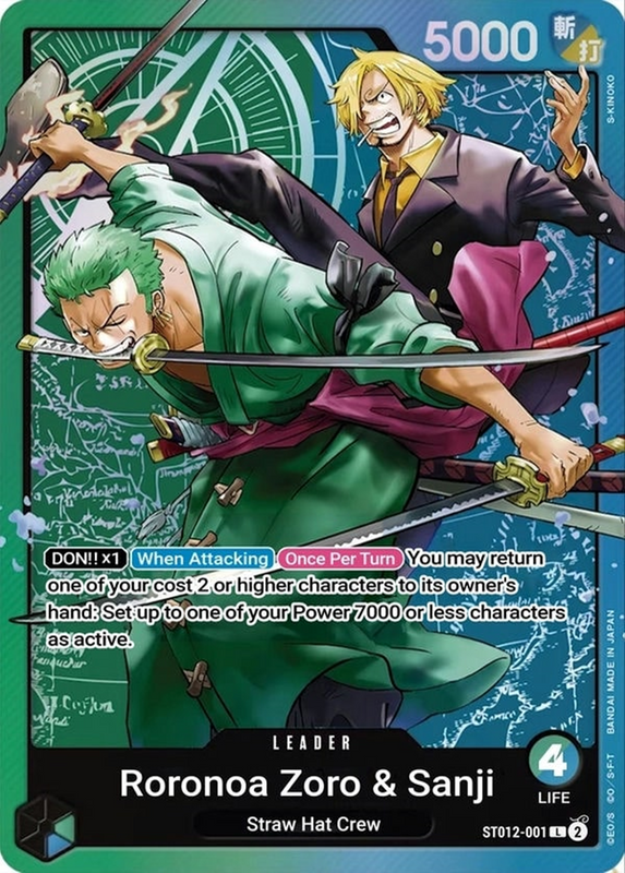 Roronoa Zoro & Sanji ST12-001