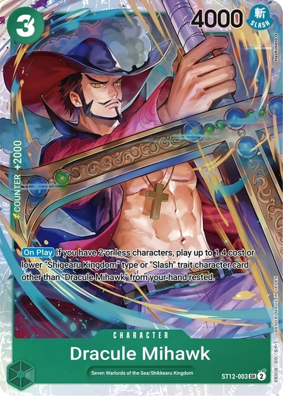 Dracule Mihawk ST12-003