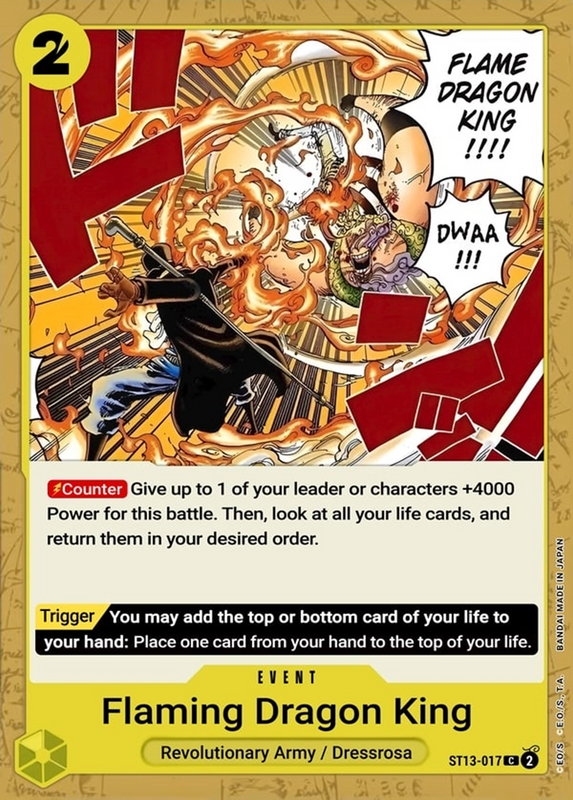 Flame Dragon King ST13-017