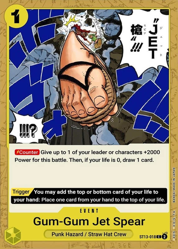 Gum-Gum Jet Spear ST13-018