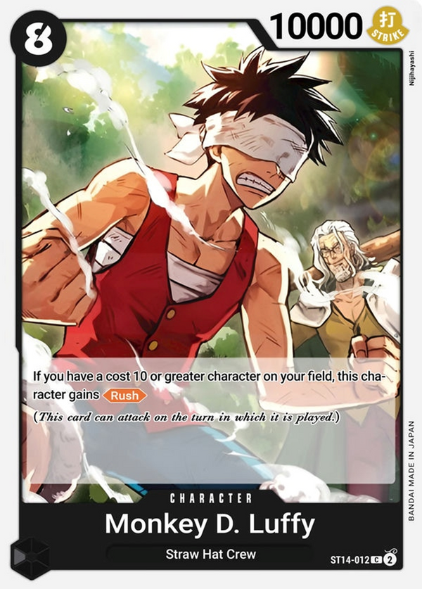 Monkey.D.Luffy ST14-012