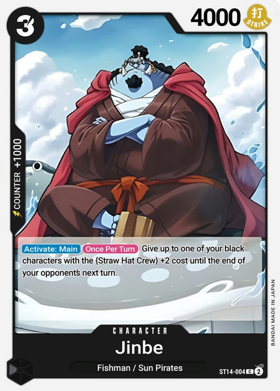 Jinbe ST14-004