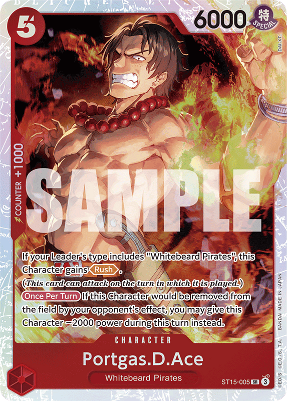 Portgas.D.Ace ST15-005
