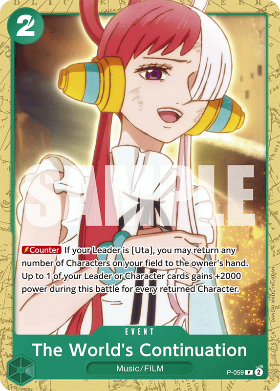 The World's Continuation ST16 P-059