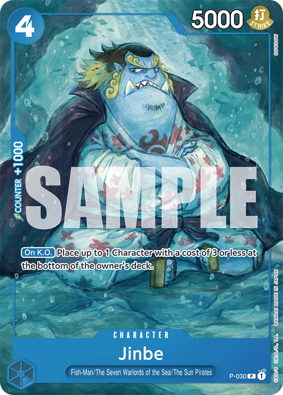 Jinbe ST17 P-030