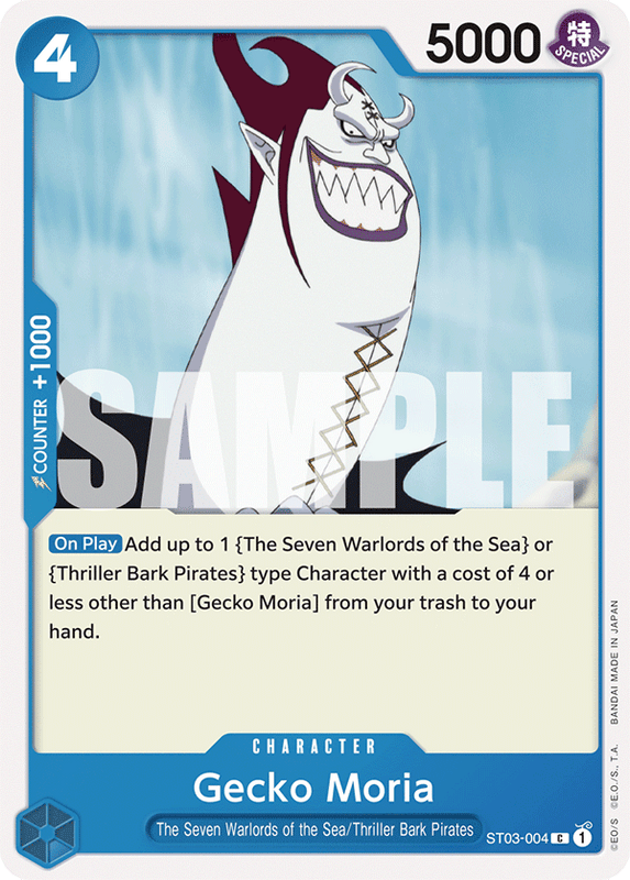Gecko Moria ST17 ST03-004