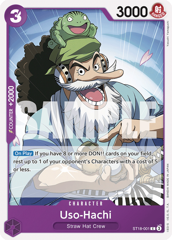 Uso-Hachi ST18-001