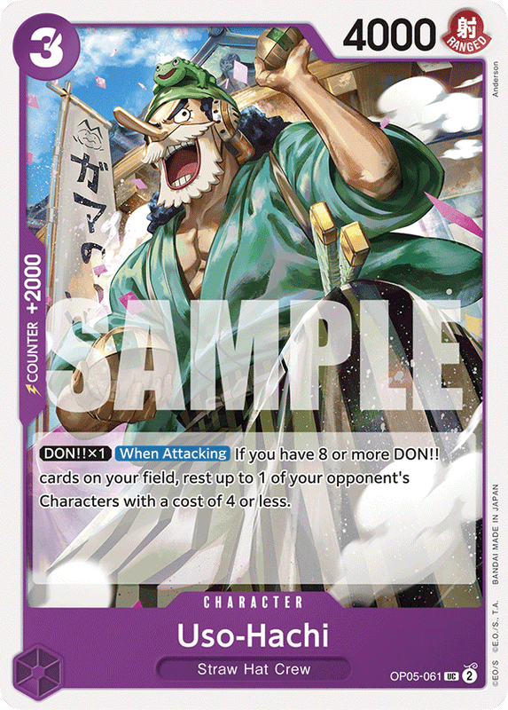 Uso-Hachi ST18 OP05-061