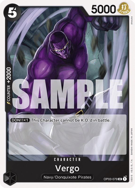 Vergo ST19 OP03-079