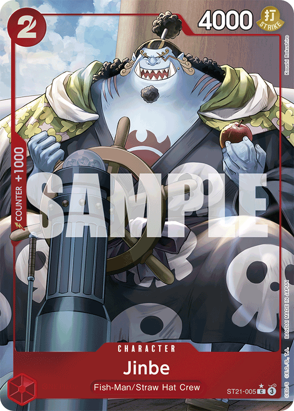 Jinbe ST21-005 AA