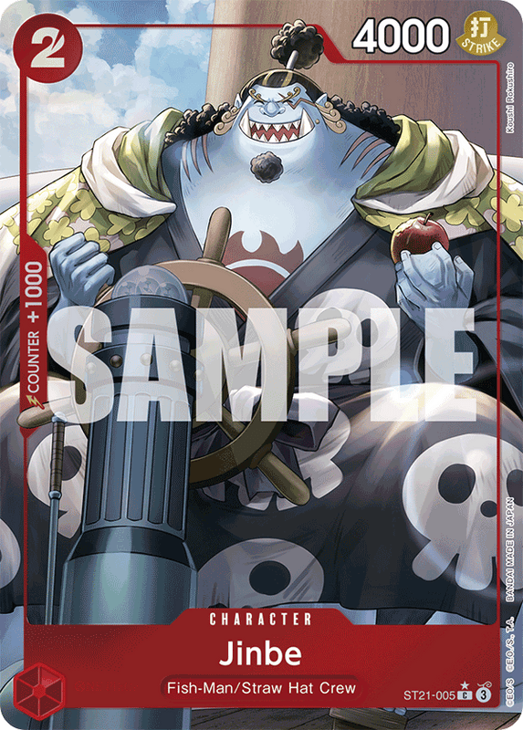 Jinbe ST21-005 AA