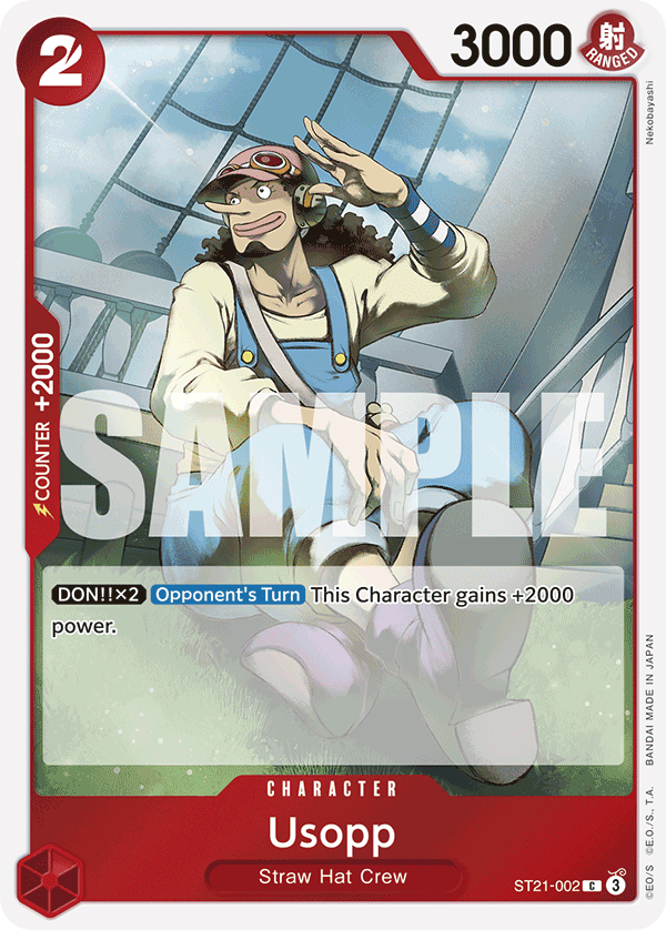Usopp ST21-002