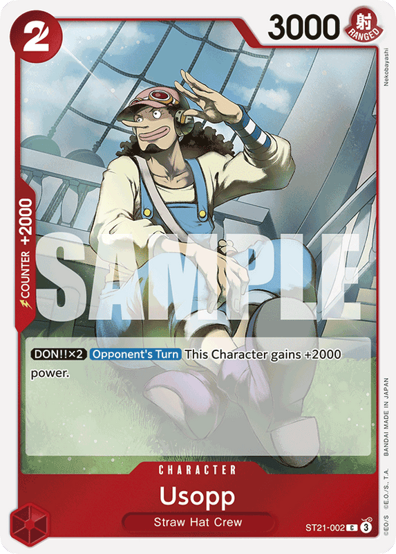 Usopp ST21-002