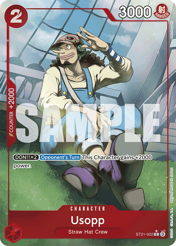 Usopp ST21-002 AA