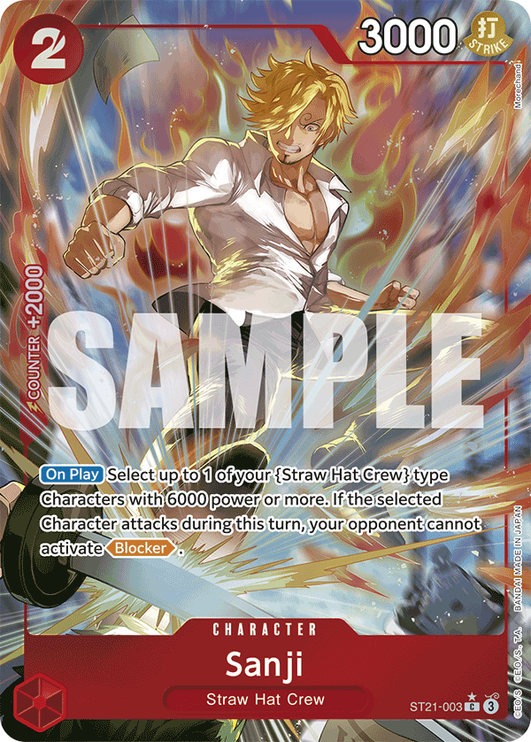 Sanji ST21-003 AA