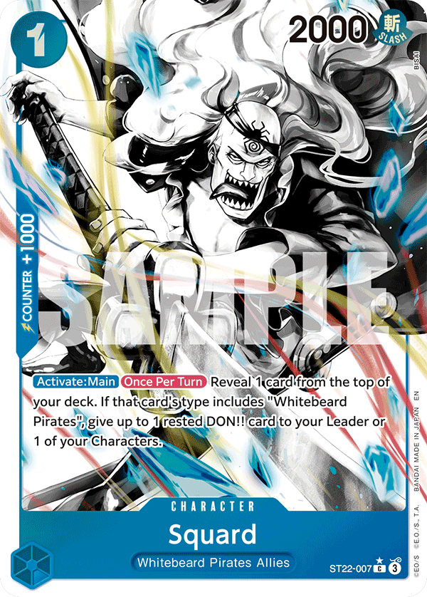 Squard ST22-007 AA