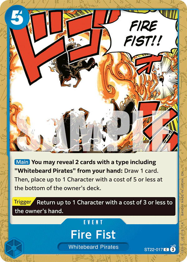 Fire Fist ST22-017